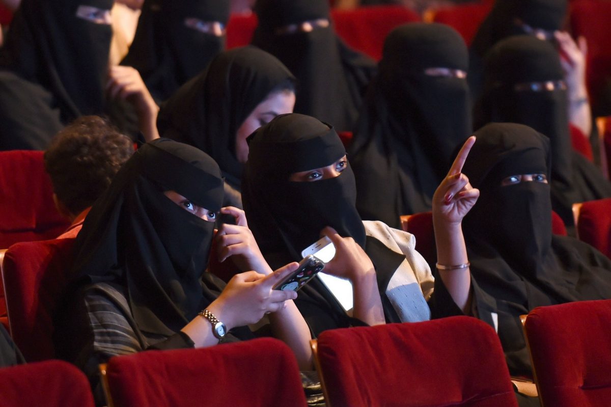 Saudi Arabia to make world class film city in Kingdom