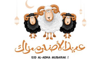 Offerfeest Eid ul-Adha 2022